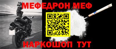 кокаин Лесосибирск
