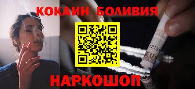 а пвп мука Ликино-Дулёво