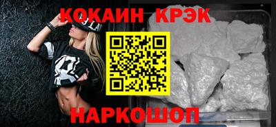 а пвп мука Ликино-Дулёво