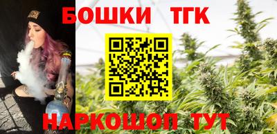 а пвп мука Ликино-Дулёво
