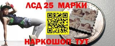 а пвп мука Ликино-Дулёво