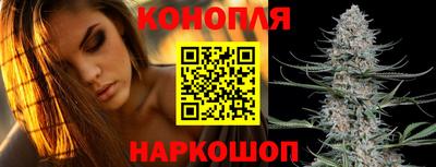 ALPHA PVP Ливны