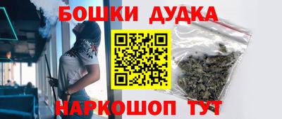 кокаин Лесосибирск