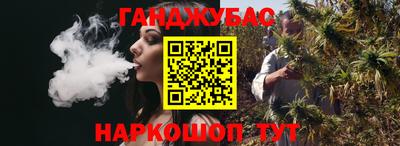 а пвп мука Ликино-Дулёво