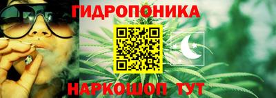 ALPHA PVP Ливны