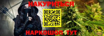 кокаин Лесосибирск
