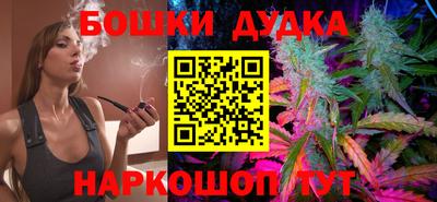 кокаин Лесосибирск