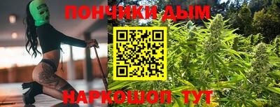 кокаин Лесосибирск