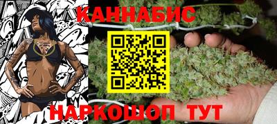 ALPHA PVP Ливны