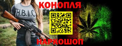 ALPHA PVP Ливны