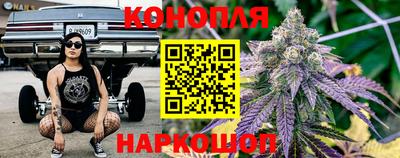 а пвп мука Ликино-Дулёво