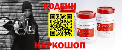 а пвп мука Ликино-Дулёво