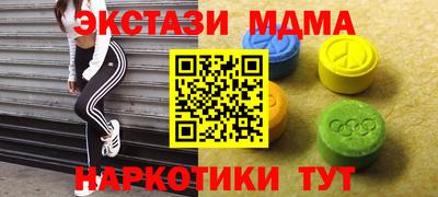 а пвп мука Ликино-Дулёво