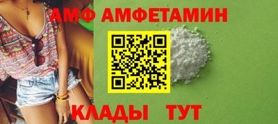 а пвп мука Ликино-Дулёво