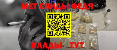 кокаин Лесосибирск