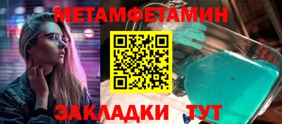 кокаин Лесосибирск