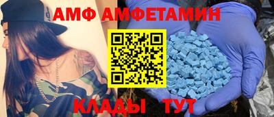 кокаин Лесосибирск