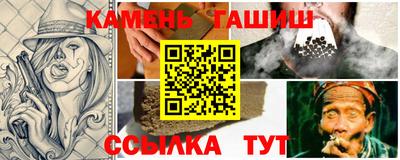 кокаин Лесосибирск