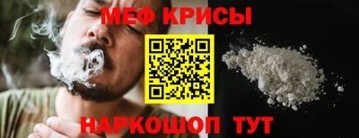 ALPHA PVP Ливны