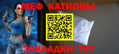 а пвп мука Ликино-Дулёво