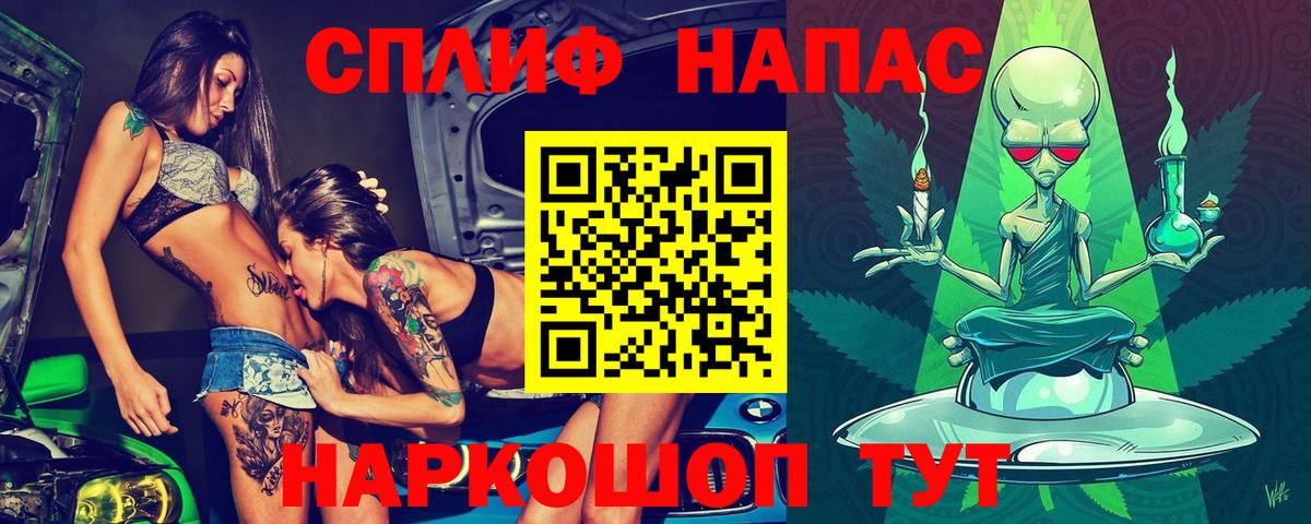 Бошки марихуана тримм Удомля